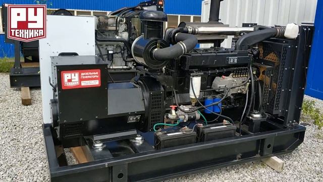 Дизельный генератор 200 кВт смотреть онлайн