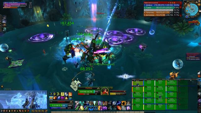 Sassz'ine-mythic.19-11-17.Rule34 смотреть онлайн