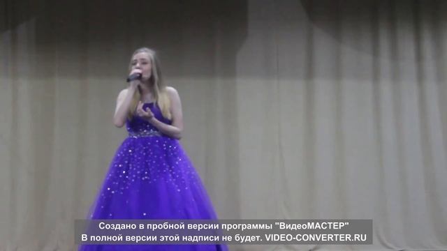 Щербакова Кристина - с. Спасское - звезда 2 смотреть онлайн