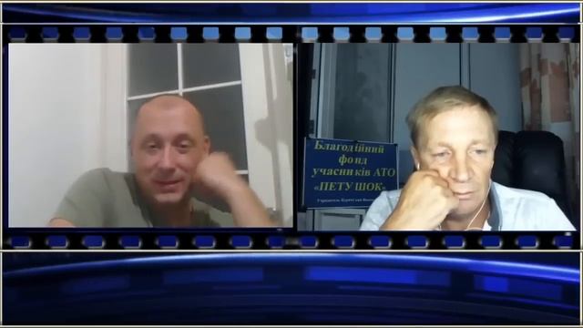 Вазелин очковый "Будь ласка" (из рубрики пилюля памяти) смотреть онлайн