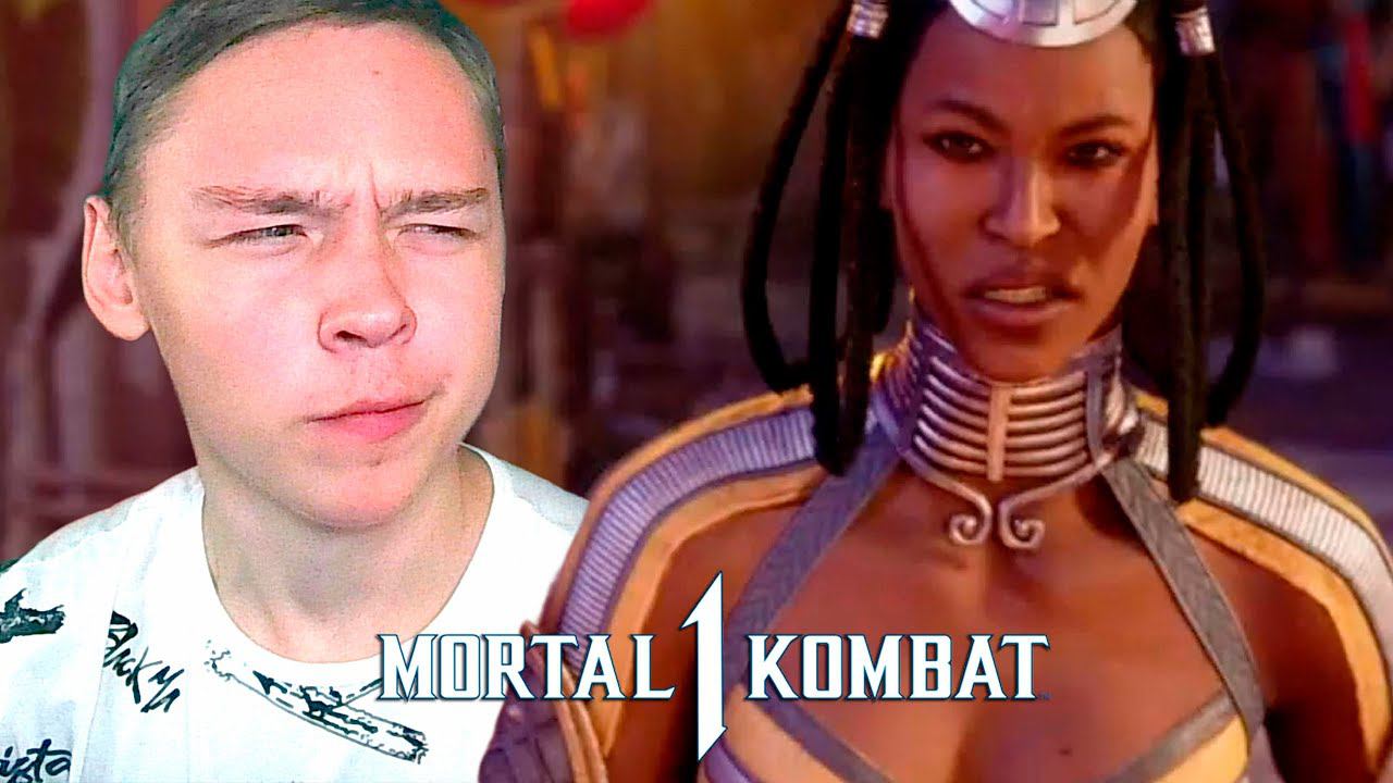 ТАНЮХА ОПАСНАЯ ЖЕНЩИНА ► Mortal Kombat 1 #5 смотреть онлайн