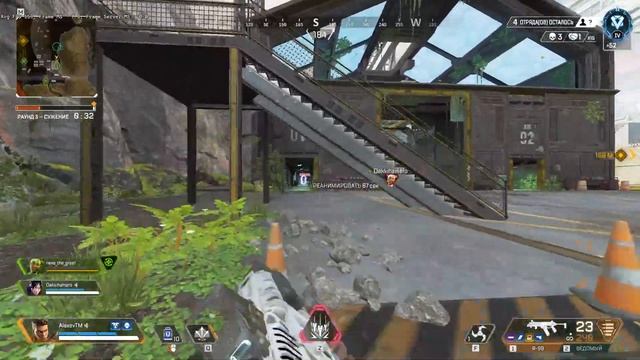 ОТ АЛМАЗА ДО ПРЕДАТОРА! [РАНКЕД] ►APEX LEGENDS смотреть онлайн