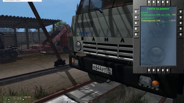 Damage & Repair Mod смотреть онлайн