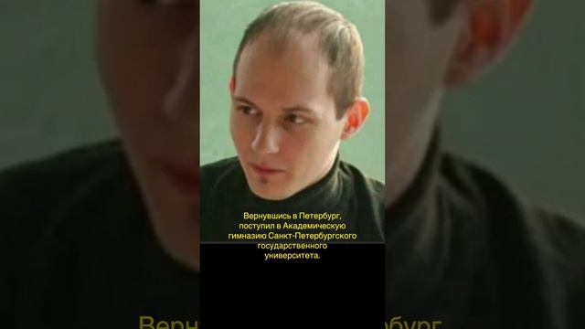 Павел Дуров - #предприниматель и #программист,долларовый #миллиардер.#телеграм#vk#вконаткте#telegra смотреть онлайн