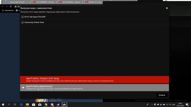 Как попасть на сервер Kill OR Die DayZ смотреть онлайн