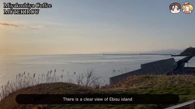 A day in Muroran Hokkaido | Drive over Hakucho Bridge 白鳥大橋 | 室蘭 北海道 Japan Travel 宮越屋珈琲 Cafe VLOG EN смотреть онлайн