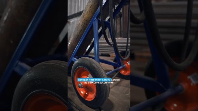 ? #своимируками #сварка #производство #бытовки #атенго