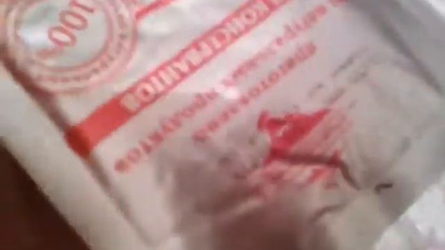 Лапша: Биг Ланч "с кусочками сочной говядины" смотреть онлайн