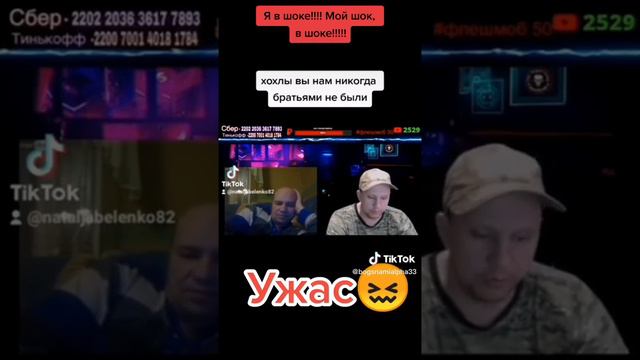 Размышления, давайте послушаем ⚡ смотреть онлайн