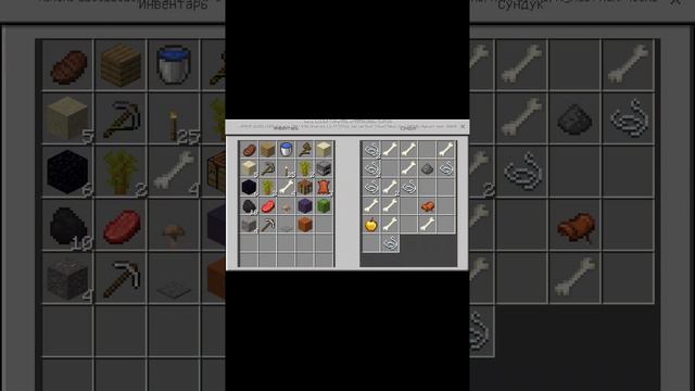 мы играем в Майнкрафт смотреть онлайн