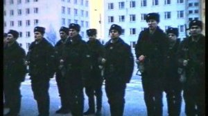 Устав ВС РФ. Внутренний порядок