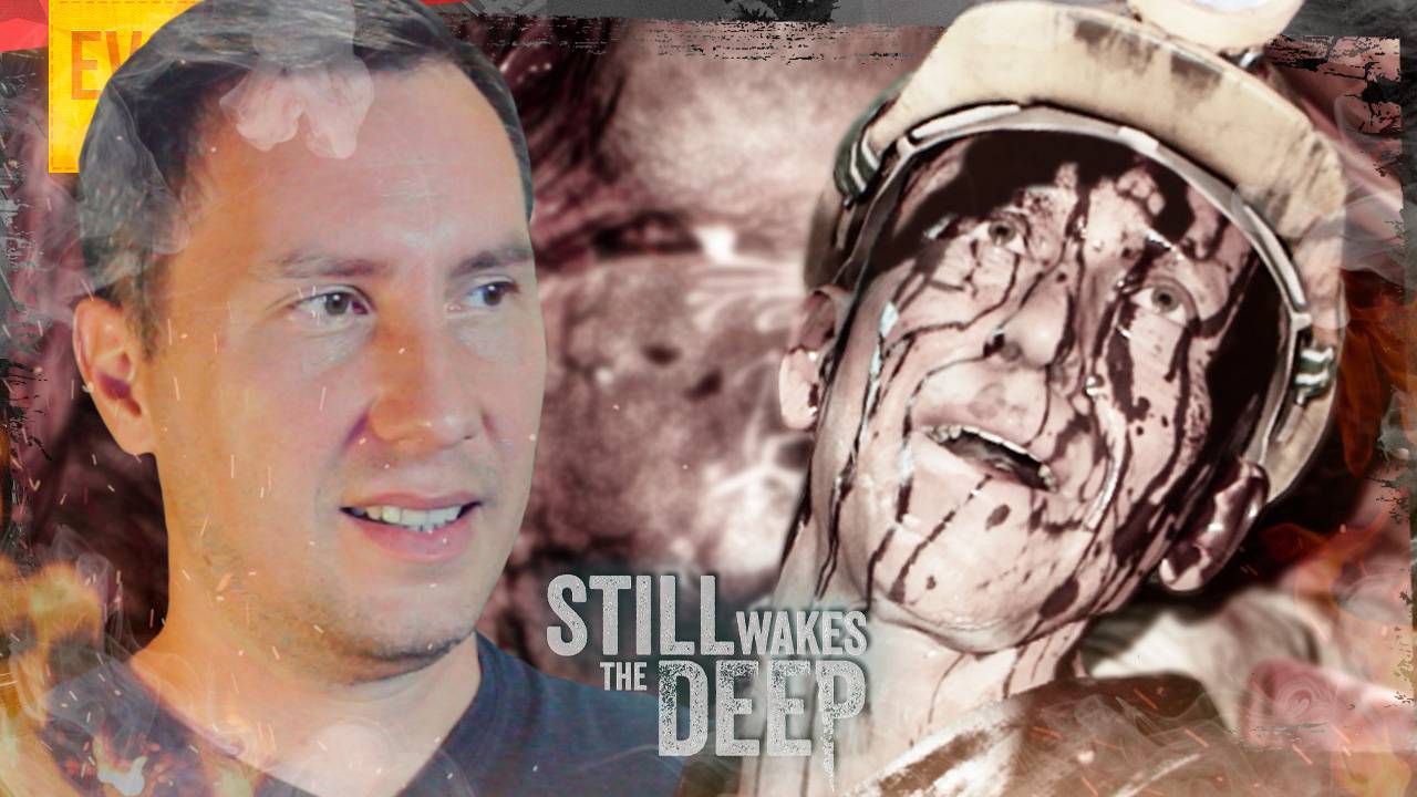 Застрявший О'КОННОР ➲ Still Wakes The Deep ◉ Серия 4 смотреть онлайн