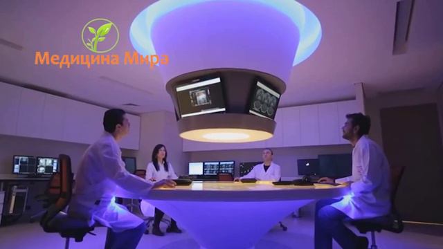 Лечение за рубежом с компанией 