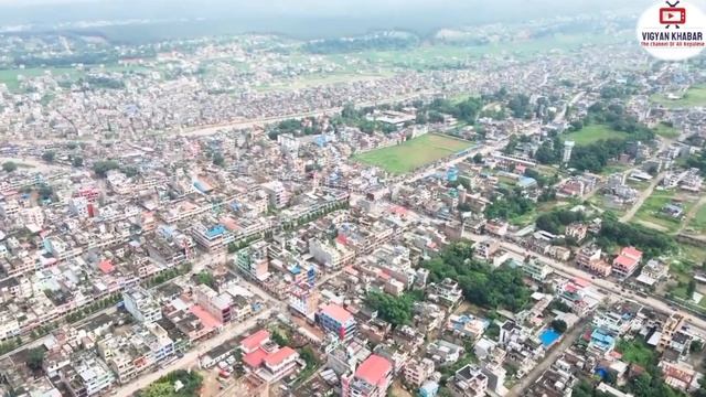 ✅How Cities Are Made in Nepal??|| Cities oF Nepal || vigyan khabar смотреть онлайн