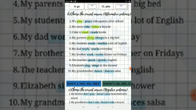 Present Simple Kelas 7 - Latihan Soal смотреть онлайн
