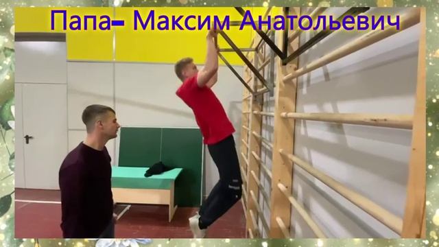 МОШКИНЫ