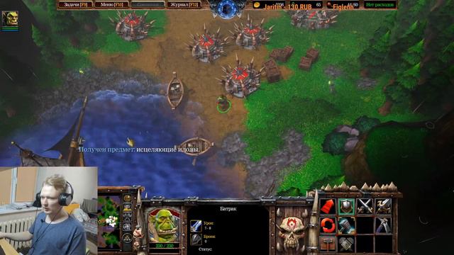 [Warcraft 3 Reforged][Стрим] Начинаем приключения! смотреть онлайн