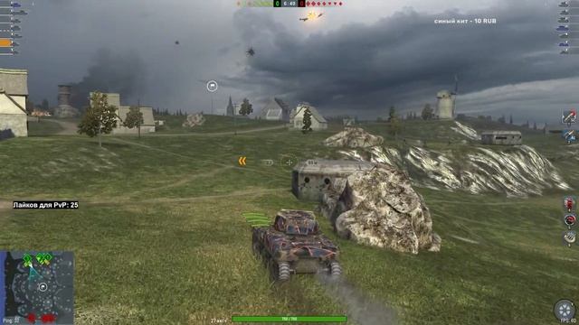 RU⚡️ФИНАЛ ПРОКАЧУИ ВК⚡️ВЗВОД со ЗРИТЕЛЯМИ #tanksblitz #танки смотреть онлайн