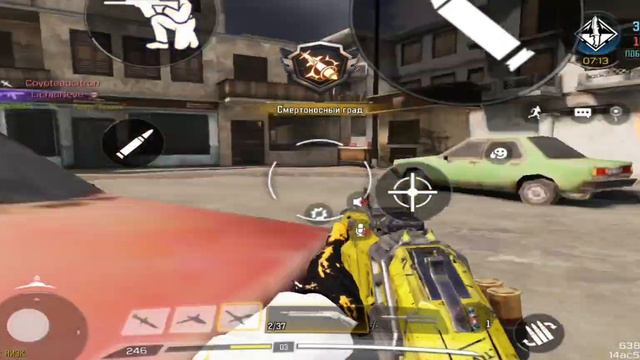 зделал игру плавной в 60 фпс call of duty mobile смотреть онлайн