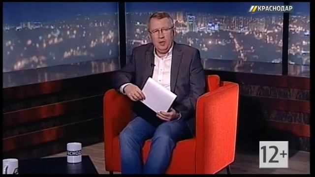 Елена Василега, начальник отдела по вопросам миграции УМВД РФ по Краснодару смотреть онлайн