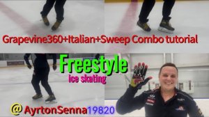 Combo Grapevine360+Sweep+Italian tutorial Обучающее видео комбо трюков на коньках для опытных