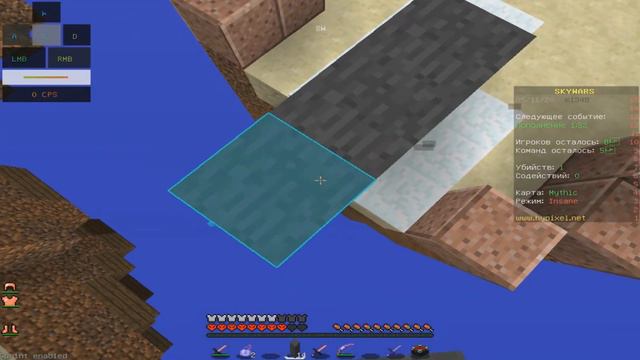 У МЕНЯ ДЕНЬ РОЖДЕНИЯ!!!!!!!! ТОП МОМЕНТЫ НА Sky Wars!!! ЭПИЧНЫЕ МОМЕНТЫ!!!!!!!!!!!!!!!!!!!!!!!!!!!! смотреть онлайн