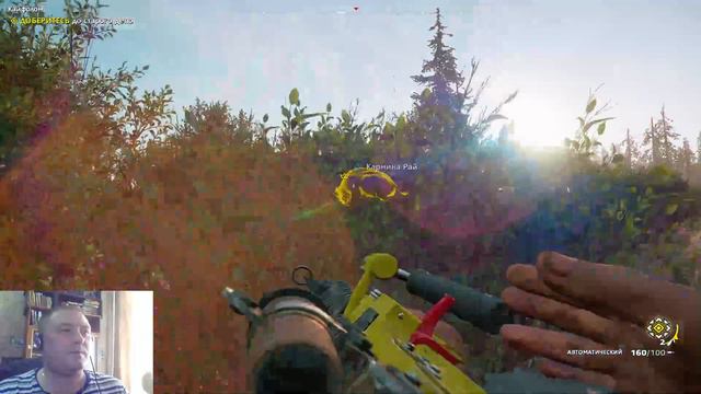 ПРО НОВЫХ ДАУНОВ)!!! смотреть онлайн