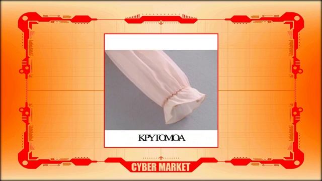 Женская одежда / Джемперы и Кардиганы Топ5 352 смотреть онлайн