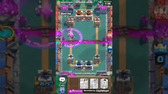 Информация про легендарный сундук короля. смотреть онлайн