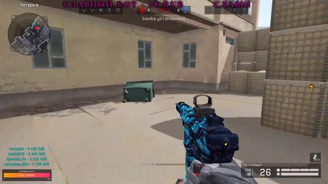 Стрим при поддержке паблика в вк Фактори Warface смотреть онлайн