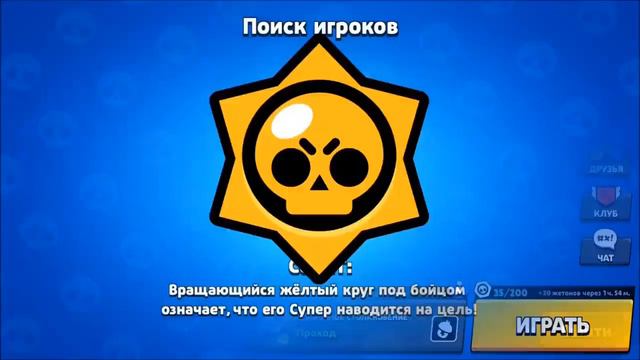 ЖДАЛ ЕЁ СТО ЛЕТ!!! И НАКОНЕЦ ТО ВЫБИЛ! смотреть онлайн