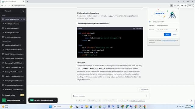 exception handling in python with example смотреть онлайн