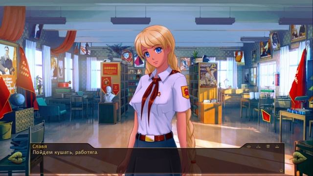 Бесконечное лето ~ Ложь во спасение #7 ~ В поисках привидения ~ Озвучка в три голоса. смотреть онлайн