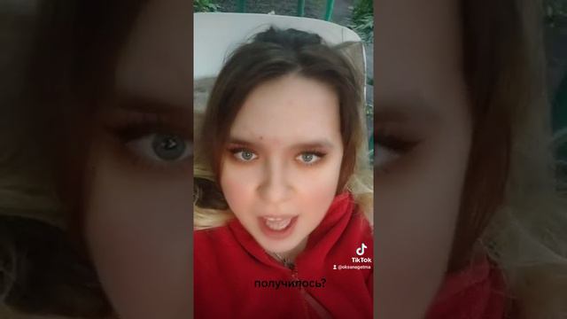 перчик капуста смотреть онлайн