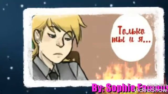 "Miraculous ladybug" Felix and Bridgette смотреть онлайн