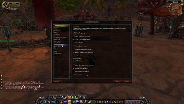 How to enable Show Only Dispellable Debuffs in WOW смотреть онлайн