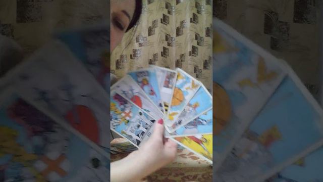 Что происходит в жизни загаданного человека! смотреть онлайн