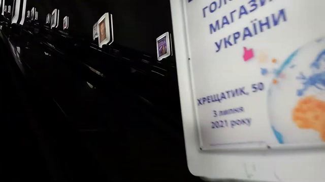 Эскалатор на станции метро Театральная в Киеве. #метро смотреть онлайн