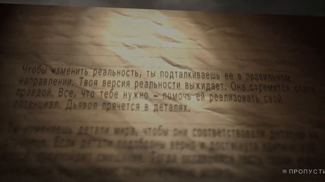 О чём была Alan Wake's American Nightmare смотреть онлайн