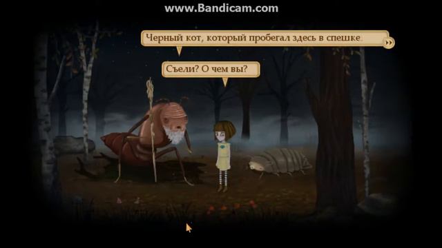 "Fran Bow" #4 лес новое припятствие смотреть онлайн