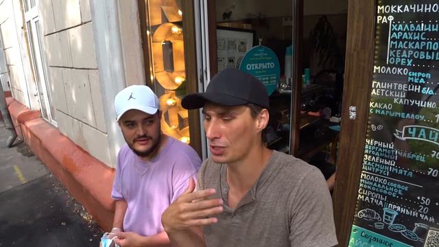 Открыли Кофе с Собой в Библиотеке!!! смотреть онлайн