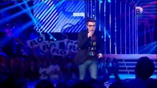 Phil 12/2 смотреть онлайн