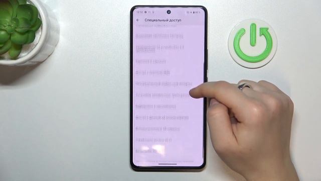 Как устанавливать приложения из неизвестных источников на Asus ROG Phone 8 Pro смотреть онлайн