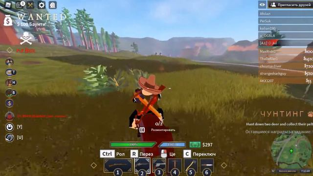 Новый шериф в Roblox The Wild West Скоро на канале Последный Роблоксер - Max Risk! смотреть онлайн