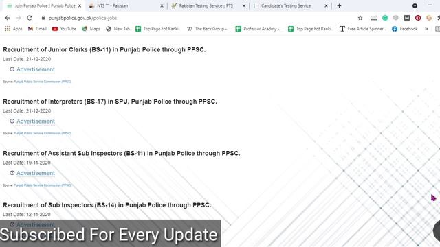 punjab police written test update || constable written test update || php written test update today смотреть онлайн