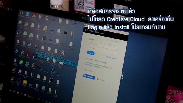 รีวิววิธีซื้อ(เช่า) Adobe All Apps โปรแกรมลิขสิทธิ์ใช้ อัพเดทตลอดปี смотреть онлайн
