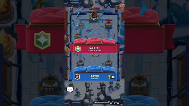 Открываем сундуки и побеждаем в клеш рояле смотреть онлайн