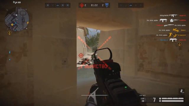 Warface. Нубы захватили варфейс!!?!?? два MP7 на рм ето не такое уже и плохое оружие. смотреть онлайн