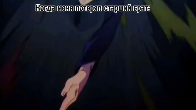 Жиза? смотреть онлайн