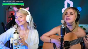 Саша Капустина Анна Леоненко -  It's My Life (cover)